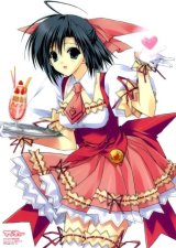 BUY NEW suzuhira hiro - 57118 Premium Anime Print Poster